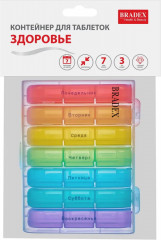 Контейнер для таблеток «Здоровье» - Фото 16