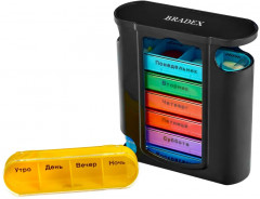 Контейнер для таблеток «Неделька» - Фото 10