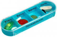 Контейнер для таблеток «Неделька» - Фото 12