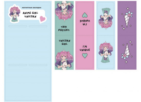 Набор закладок магнитных «Anime girl unicorn»