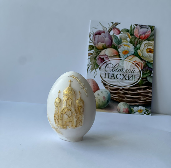 Мыло ручной работы «Яйцо пасхальное»