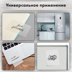 Блок самоклеящийся - Фото 5