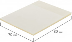 Блок самоклеящийся - Фото 6