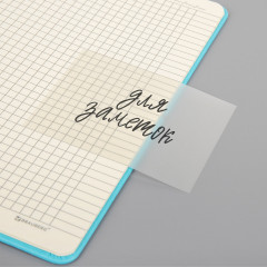 Блок самоклеящийся - Фото 11