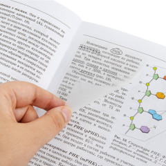 Блок самоклеящийся - Фото 12