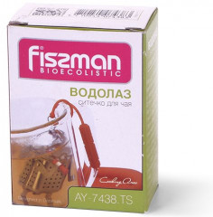 Ситечко для заваривания чая «Водолаз» - Фото 1