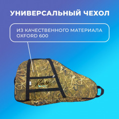 Лодочный мотор двухтактный с чехлом HK4.0M л.с - Фото 5