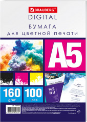 Бумага для печати - Фото 1