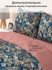 Комплект постельного белья «Кэмпион» - Фото 1