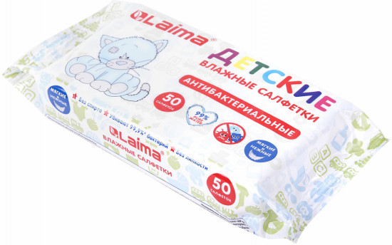 Салфетки влажные