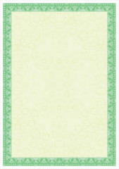 Сертификат-бумага - Фото 4