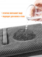 Полотенце-чалма для волос и тела - Фото 1