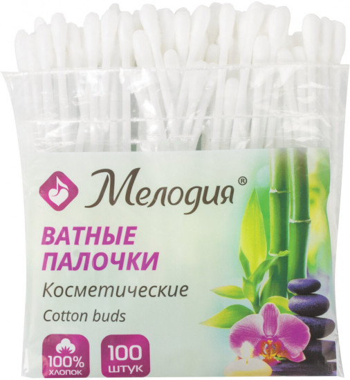 Ватные палочки