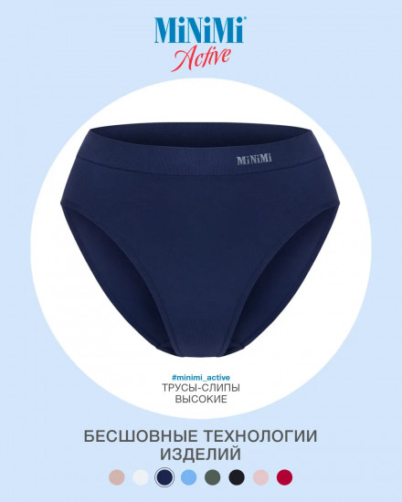 Трусы-слип женские