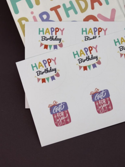 Набор подарочных пакетов с наклейками «Happy birthday»