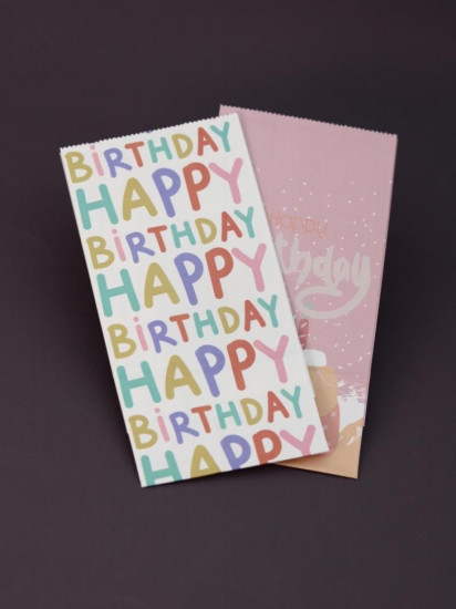 Набор подарочных пакетов с наклейками «Happy birthday»