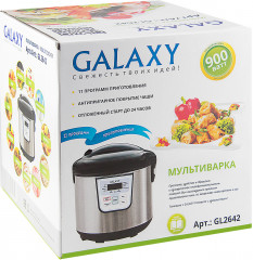 Мультиварка GL2642 - Фото 7