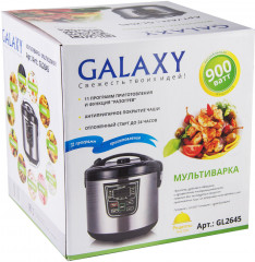 Мультиварка GL2645 - Фото 5