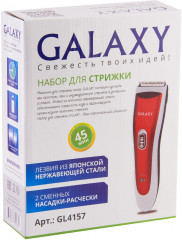 Машинка для стрижки GL-4157 - Фото 5