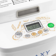 Хлебопечь GL2701 - Фото 1