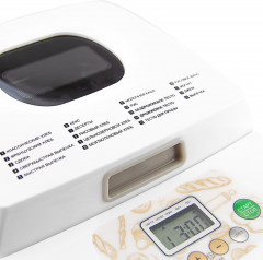 Хлебопечь GL2701 - Фото 3