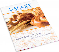 Хлебопечь GL2701 - Фото 6