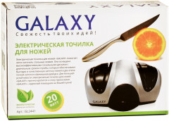 Точилка для ножей Galaxy GL-2441 - Фото 4