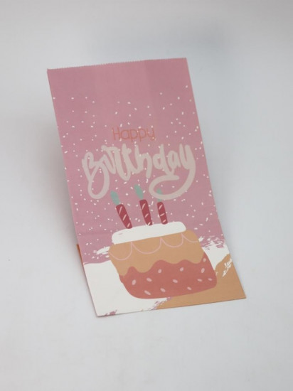 Набор подарочных пакетов с наклейками «Happy birthday»