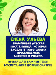 Грузовичок на стройке - Фото 8
