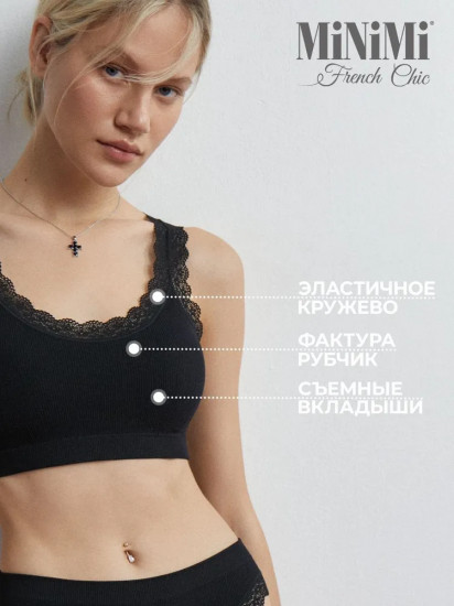 Топ женский