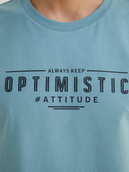 Футболка мужская