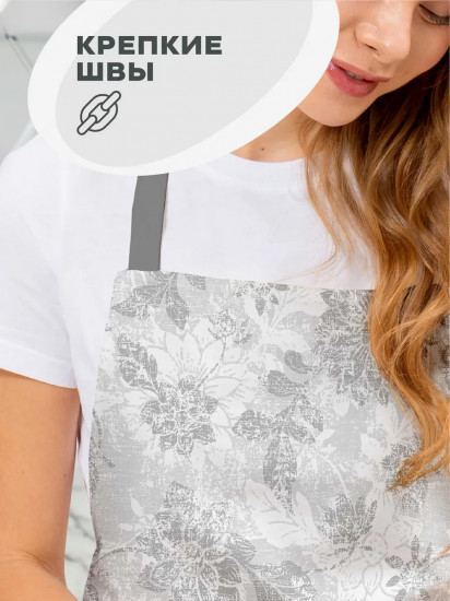 Фартук кухонный «Grey jacquard»