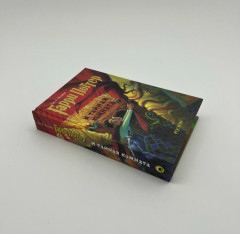 Гарри Поттер и Тайная Комната - Фото 2