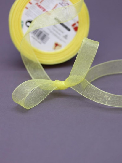 Лента для декора и подарков «Ribbon of magic»
