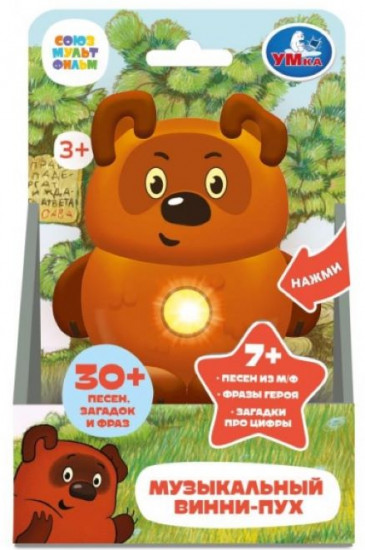 Игрушка развивающая «Музыкальный Винни-Пух»