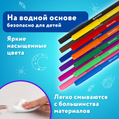 Фломастеры - Фото 4