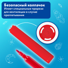 Фломастеры - Фото 5