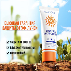 Солнцезащитный крем для лица и тела SPF50+ PA+++ - Фото 1