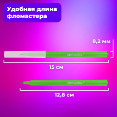 Фломастеры - Фото 11