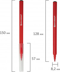 Фломастеры - Фото 5