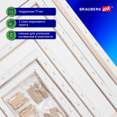 Комплект холстов на подрамнике - Фото 6