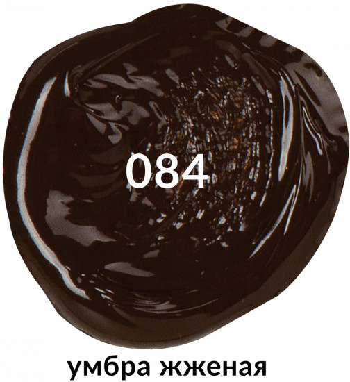 Краска акриловая, 084 умбра жженая