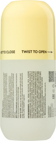 Шампунь для питания и блеска пористых и тусклых волос «Nutri-lipid Therapy Shampoo»