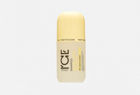 Шампунь для питания и блеска пористых и тусклых волос «Nutri-lipid Therapy Shampoo»