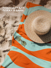 Полотенце пляжное «Color waves» - Фото 5