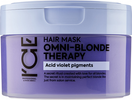 Маска для светлых волос тонирующая «Omni-blonde Therapy Hair Mask»