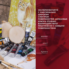 Краски акриловые - Фото 6