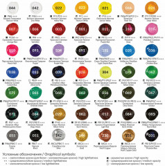 Краски акриловые - Фото 15