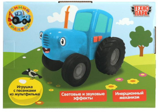 Инерционная машинка «Синий Трактор»