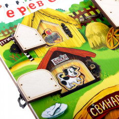 Бизиборд «Замочки. Деревенский двор» - Фото 3